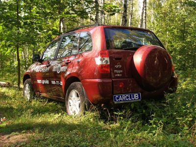 Chery Tiggo: Тигренок Chery Tiggo: Тигренок